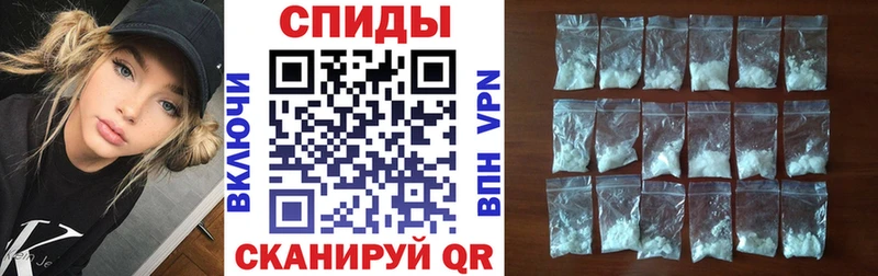АМФЕТАМИН Розовый hydra ссылка Каргат