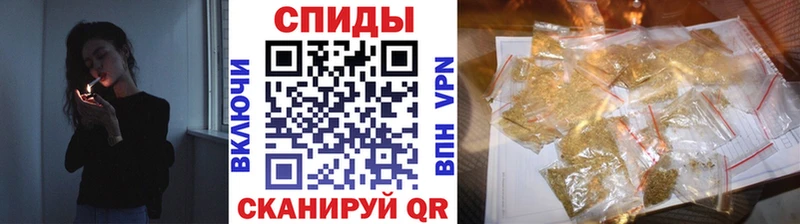 Бутират 1.4BDO Каргат