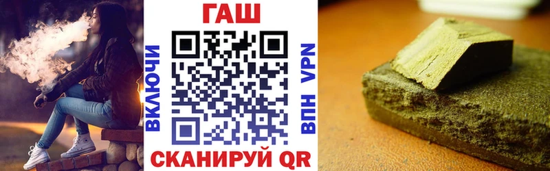 Гашиш Premium  Каргат 