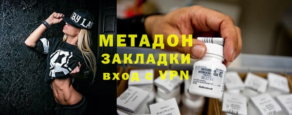 герыч Баксан