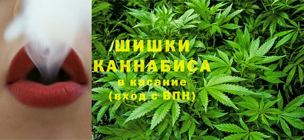 стафф Беломорск