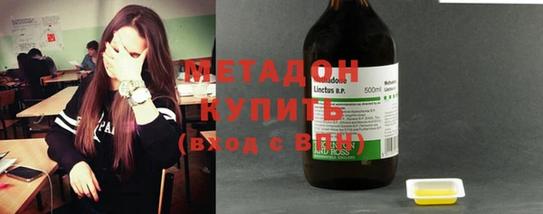шишки Балабаново