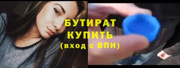 COCAINE Белоозёрский