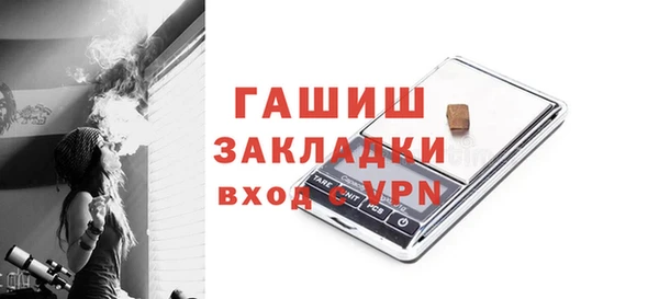 каннабис Белокуриха