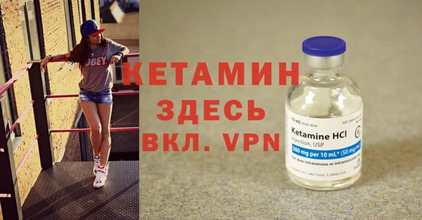 COCAINE Белоозёрский