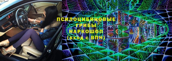 герыч Баксан