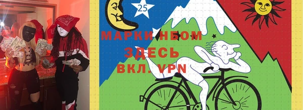 герыч Баксан