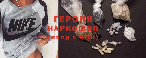 шишки Балабаново