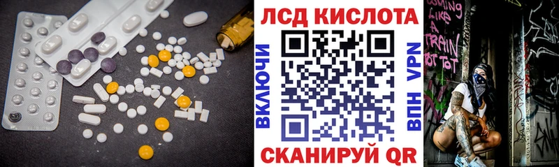 блэк спрут tor  Каргат  ЛСД экстази ecstasy 