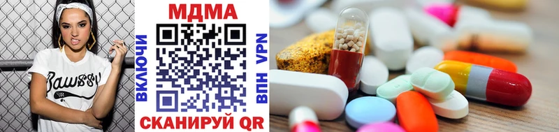 MDMA crystal  наркота  shop телеграм  Каргат 