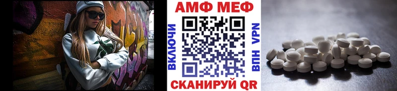 ссылка на мегу зеркало  Каргат  Первитин Methamphetamine  магазин  наркотиков 