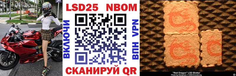 blacksprut маркетплейс  Каргат  Марки 25I-NBOMe 1,8мг 